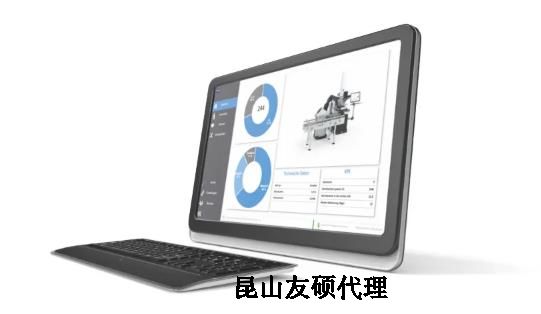 江北蔡司三坐标 江北蔡司三坐标